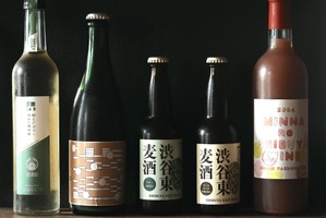 【渋谷で育った植物たちから生まれたお酒！】「渋谷区ふれあい植物センター」のビール・クラフトサケが完成 画像