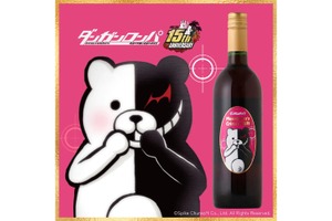 【希望と絶望の赤ワイン ―ダンガンロンパ―】