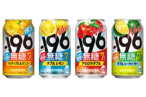 【期間限定！「－１９６無糖〈パイナップル＆マンゴー〉」新発売】「定番3種」もリニューアル新発売 画像