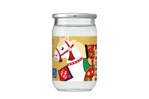 【2026年の干支「午」がモチーフ！奉納もされてる縁起物】「ワンカップミニ大吟醸100ml瓶詰　干支ラベル」が期間・数量限定で新発売 画像