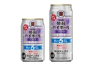 【人気フレーバーが