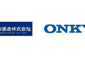 ベートーヴェン「第九」を聴かせて醸造した日本酒 オンキヨーと澤田酒造の共同開発 画像