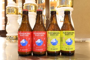 【常温ビールを遂に実現！】富士桜高原麦酒「ピルス ろ過」「ヴァイツェン ろ過」が発売 画像