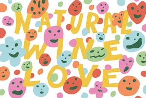 【国内ワイナリーやインポーター約40店舗が集結！】「Natural Wine Love Vol.05」開催 画像