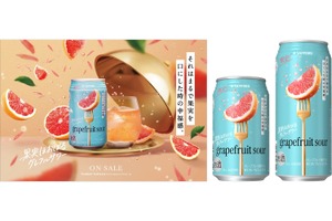 【果肉入りのちょっと贅沢なチューハイ！】「サッポロ 果実ほおばるグレフルサワー」が数量限定で発売 画像
