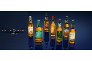 【珍しく希少なウイスキー！限定コレクション「Spirited Xchange」第三弾】「ディアジオ スペシャルリリース(25)」数量限定で販売 画像