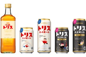 【さらに親しみやすいブランドへ！】「トリスウイスキー」&「トリスハイボール缶」定番2種がリニューアル新発売 画像