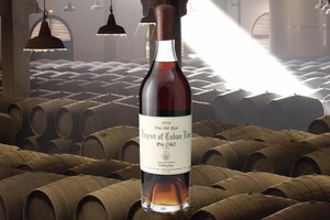 【長期熟成された超稀少ラム！毎年完売必至のコレクション】「LEGEND OF CUBAN RUM」発売開始 画像