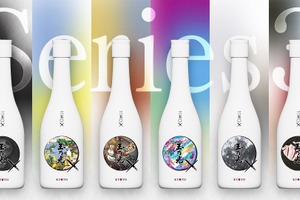 【まさかの「裏切り」がテーマ！】アート日本酒シリーズ第3弾「350＋／350× Series 3」発売 画像
