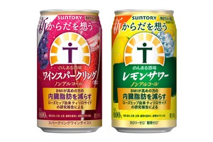 「からだを想うのんある酒場 ワインスパークリング〈赤〉 ノンアルコール」新発売！「同 レモンサワー ノンアルコール」もリニューアル新発売 画像