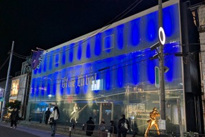 【原宿】ジョニーウォーカー ブルーラベルの没入型イベント「The Art of Rarity」に行ってきた 画像