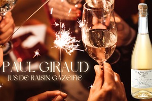 【コニャックの名手が手がける！】毎年数量限定のプレミアムぶどうジュース「ポールジロー スパークリング・グレープジュース 2025」販売 画像