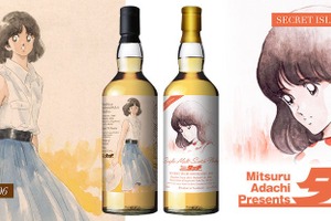 【あだち充先生の画業55周年を記念！】南ちゃんデザインの「タッチ」ラベル・ウイスキーが登場 画像