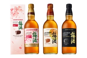 「サントリー梅酒〈山崎蒸溜所貯蔵梅酒〉リッチアンバー桜樽ブレンド」新発売& 定番品がリニューアル！ 画像