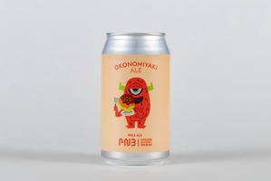 【お好み焼と楽しむクラフトビール！】HNB × オタフクソース「OKONOMIYAKI ALE（お好み焼エール）」発売 画像