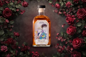 【希少な30年熟成 × 贅沢なアートワーク】「カルヴァドス 30年熟成（『ポーの一族』ラベル）」限定発売 画像