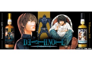 【やっぱり　ウイスキーって…　面白‼︎…】『DEATH NOTE』ラベル・ウイスキーが2本同時発売 画像