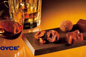 【世界の名酒を使用！ロイズのバレンタイン限定チョコ】「プラリネショコラ[名酒セレクション]」「板チョコレート[コニャックレーズン]」販売 画像