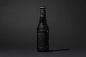 【1,000本限定！冬季限定クラフトビール】大人のためのベルジャン・スタウト「Yoi（宵）」が発売 画像