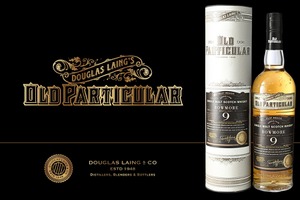 【日本市場限定シリーズ最新作！】「ボウモア 2016 9年 ダグラスレイン オールド パティキュラー FOR JIS」数量限定発売 画像