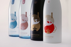 【創業130周年記念！仁喜多津の主力4商品を全面リブランディング】新シリーズ「NIKITATSU」発売開始 画像