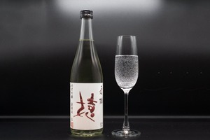 【普段は販売しない「舞鶴鼓」の純米吟醸生酒！】日本酒「舞鶴URA鼓　純米吟醸無濾過生」が限定販売 画像