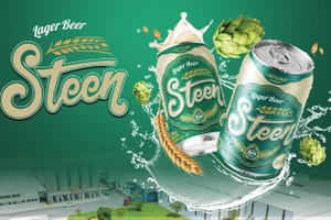 【美味しさと値ごろ感！】世界が注目するベトナムビール「スティーン ラガービール」販売開始 画像