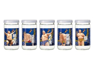 【お相撲さんラベル第三弾！】「上撰ワンカップ180ml瓶詰（大相撲ラベル3）」が数量限定で発売 画像