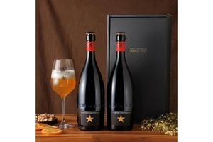 【ホワイトデーにビールを！】美食のための究極のプレミアムビール「イネディット」販売中 画像