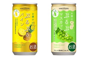 【SNSで話題のお酒のゼリー！】「白鶴 ぷるぷるパイン 190ml」期間限定発売&「白鶴 ぷるぷるマスカット 190ml」通年販売開始 画像