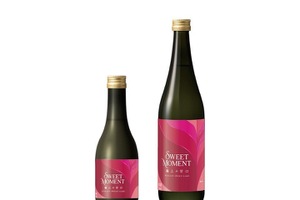 【日本酒度-50！甘みを最大限に引き出した日本酒】「SWEET MOMENT－極上の甘口－」新発売 画像