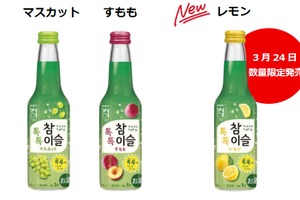 【あの「チャミスルトクトク」より新フレーバー！】「チャミスルトクトク レモン」が数量限定で新発売 画像