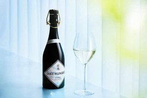 【累計34万人が応募！あの「百光」が春の抽選販売】そして春の季節限定「百光 しぼりたて生酒」も登場 画像