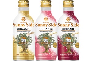 シリーズリニューアル＆「メルシャン・ワインズ　サニーサイド　オーガニック　スパークリング　レッド 缶」新発売！ 画像