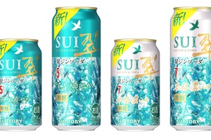【日本のあらゆる食事に寄り添う味わいを追求！】「翠ジンソーダ缶〈すっきり爽やか〉」「翠ジンソーダ缶〈本格濃いめ〉」新発売 画像