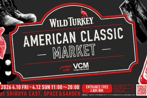 【ワイルドターキー「101」発売記念！】「WILD TURKEY AMERICAN CLASSIC MARKET」開催 画像