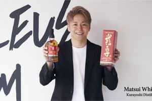 【武尊 × マツイウイスキー！】数量限定「マツイピュアモルトウイスキー 武尊 ミズナラカスク6年」発売 画像