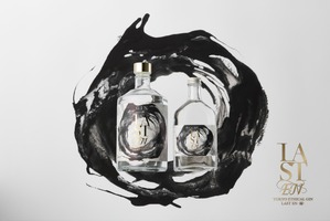 【エシカル・スピリッツの集大成！過去最多14種類の