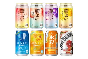 【4/12～4/18】華やかな果実スパークリングや限定コーラハイボールも！今週発売の注目のお酒新商品まとめ 画像
