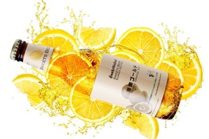 【神奈川オリジナル柑橘を丸ごと使用したクラフトビール！】フルーツビール『湘南ゴールド』が春夏限定販売 画像