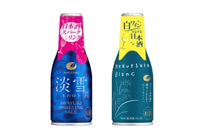 【手軽な小容量ボトル缶が登場！】「白鶴 淡雪スパークリング ボトル缶」「Hakutsuru Blanc ボトル缶」限定発売 画像