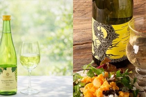 【サンクゼールの人気No.1ワイン「ナイアガラブラン」と「長野竜眼」をお届け！】2025年産の新酒が解禁 画像