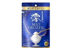 【新感覚のフローズン日本酒！】