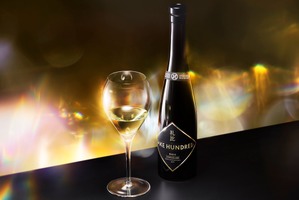 【マイナス5℃の氷温環境で16年間熟成！】ヴィンテージ日本酒「礼比｜RAIHI」が抽選販売 画像