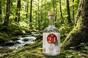 【三重県産尾鷲ヒノキを使用！】クラフトジン「三重県ジン by agataJapan」発売 画像