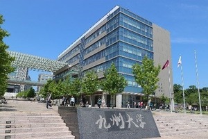 九州大学発の酒類品質改善技術が実証実験フェーズへ、副業・フリーランス人材が事業化を支援 画像