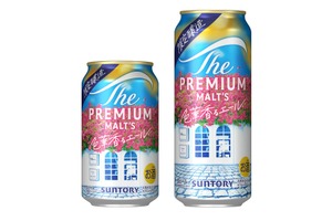 【コンセプトは真夏の鮮やかさ！】「ザ・プレミアム・モルツ 〈ジャパニーズエール〉色華香るエール」数量限定新発売 画像