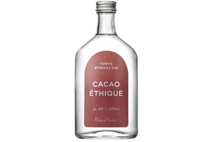 【新サイズ登場！】エシカルジン「CACAO ÉTHIQUE」「KYOTO PEPPER ÉTHIQUE」の200ml・700mlボトルが新発売 画像