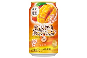 【マンゴー果実1/8個分の果汁を使用！】「アサヒ贅沢搾りプレミアム数量限定マンゴー」発売 画像