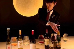 デイワンのAIサービス「相棒AI」が銀座ワインバー2店舗の社内研修制度「ワイン大学」に導入 画像